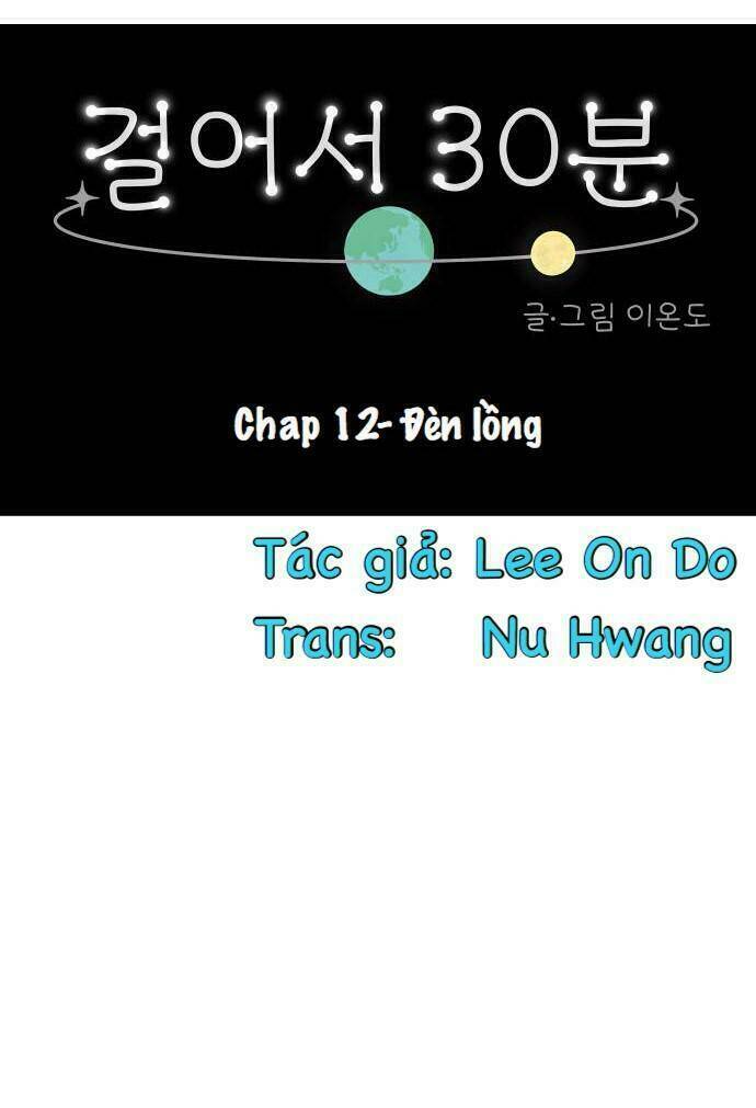 30 Phút Bước Đi Bên Em: Chapter 12