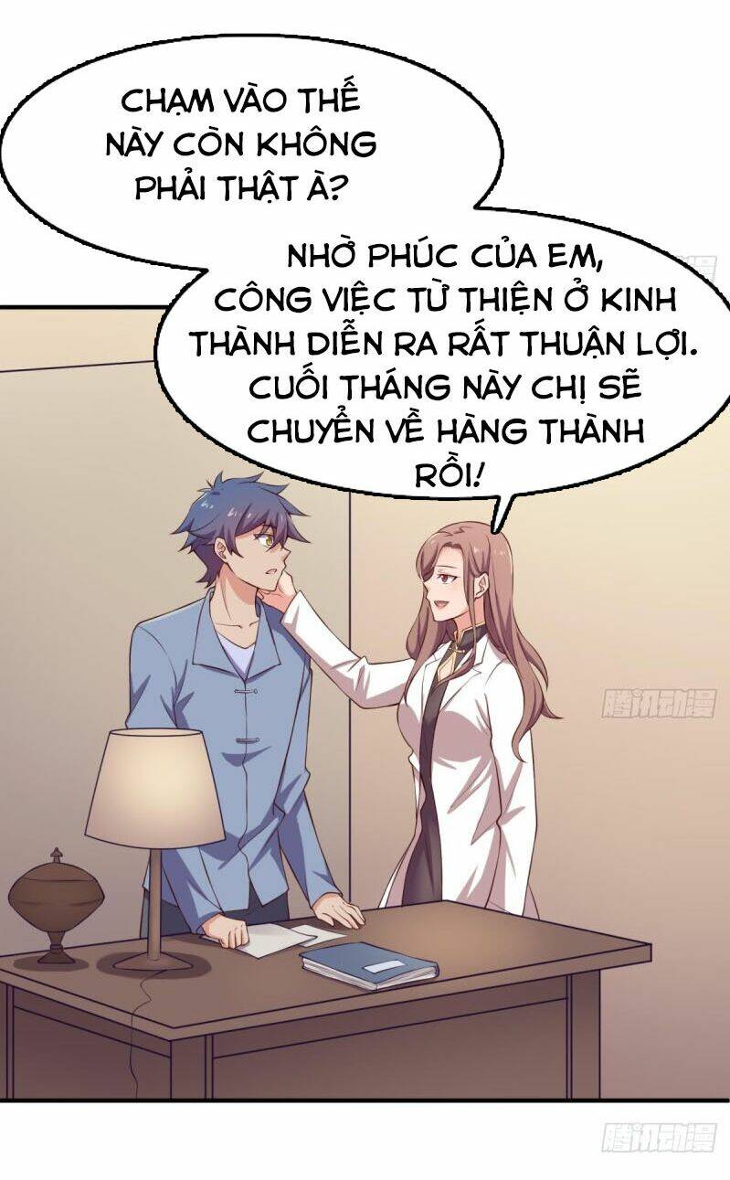 Bác Sĩ Riêng Của Nữ Thần: Chapter 119