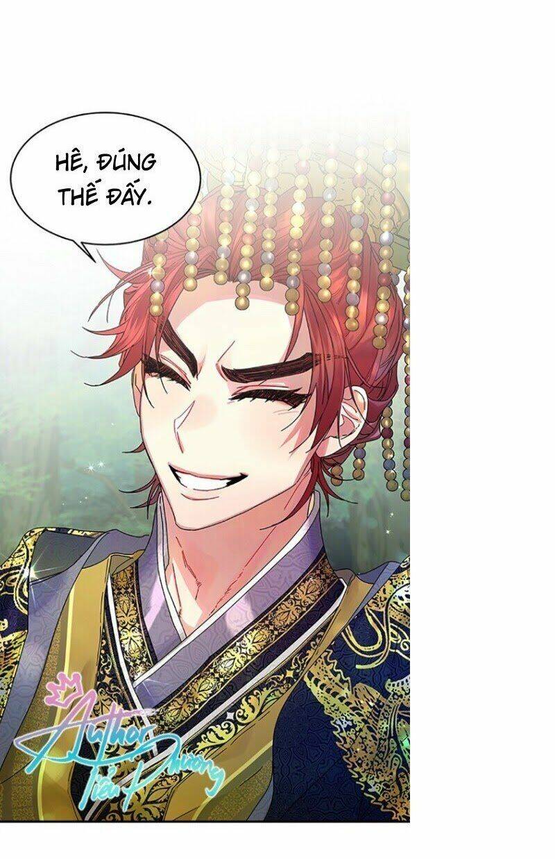 Cực Phẩm Mỹ Nam, Thật Lãng Phí: Chapter 8