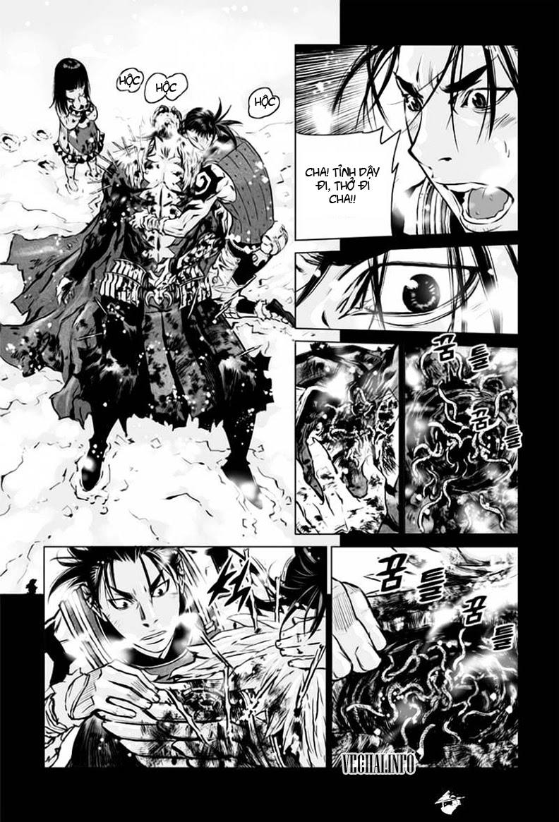 Mercenary Maruhan: Chapter 24