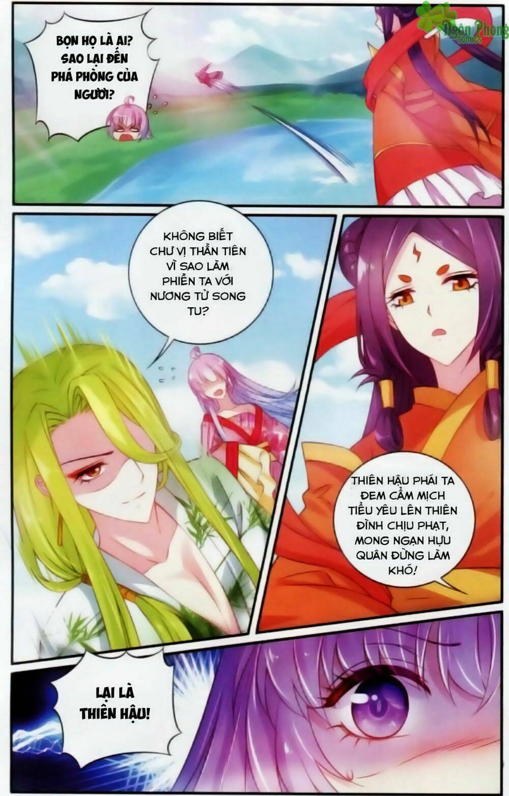 Hương Mật Trầm Trầm: Chapter 17