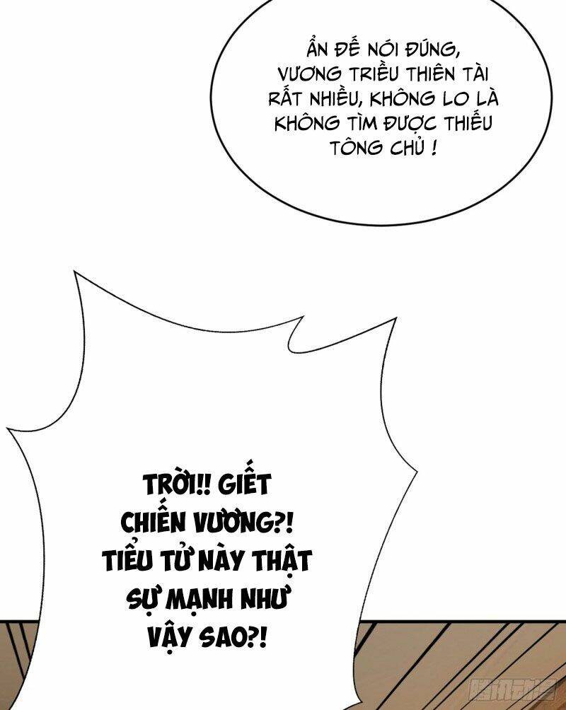 Yêu Giả Vi Vương: Chapter 117