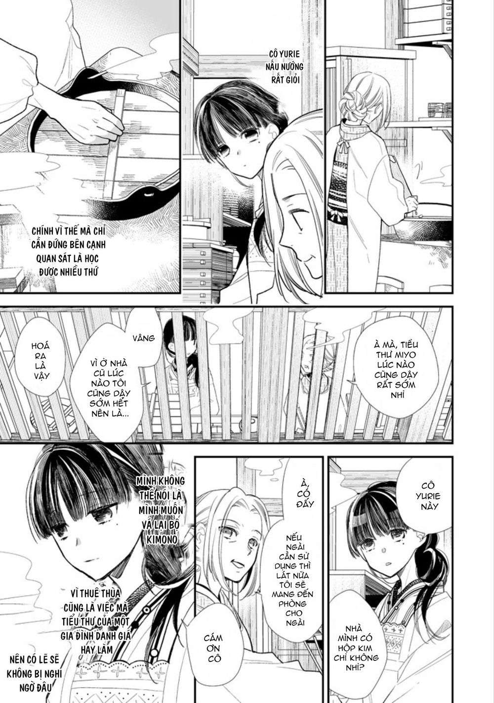 Watashi No Shiawase Na Kekkon: Chapter 4