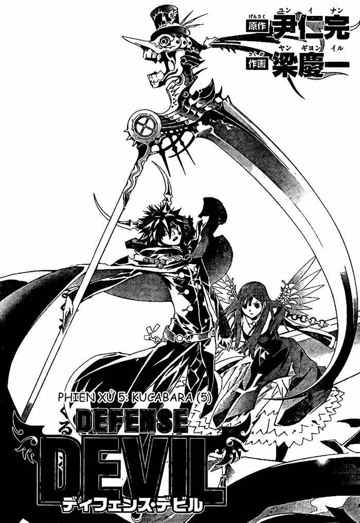Defense Devil: Chapter 24