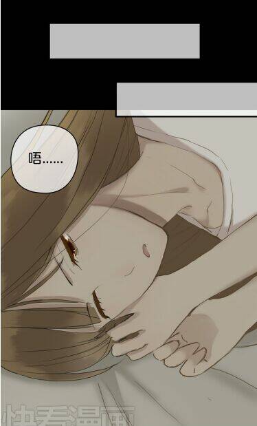 Thần Tượng Điểm Zero: Chapter 40