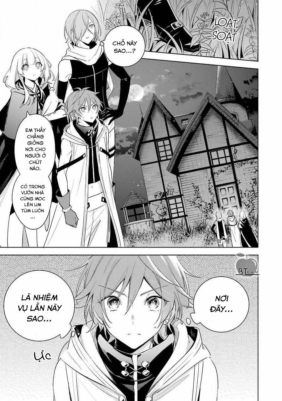 Okyu No Trinity: Chapter 36