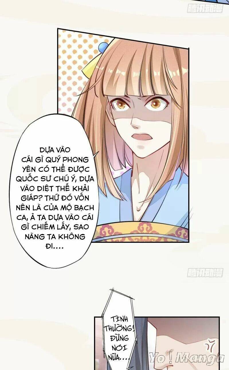 Tuyệt Thế Luyện Đan Sư: Chapter 48