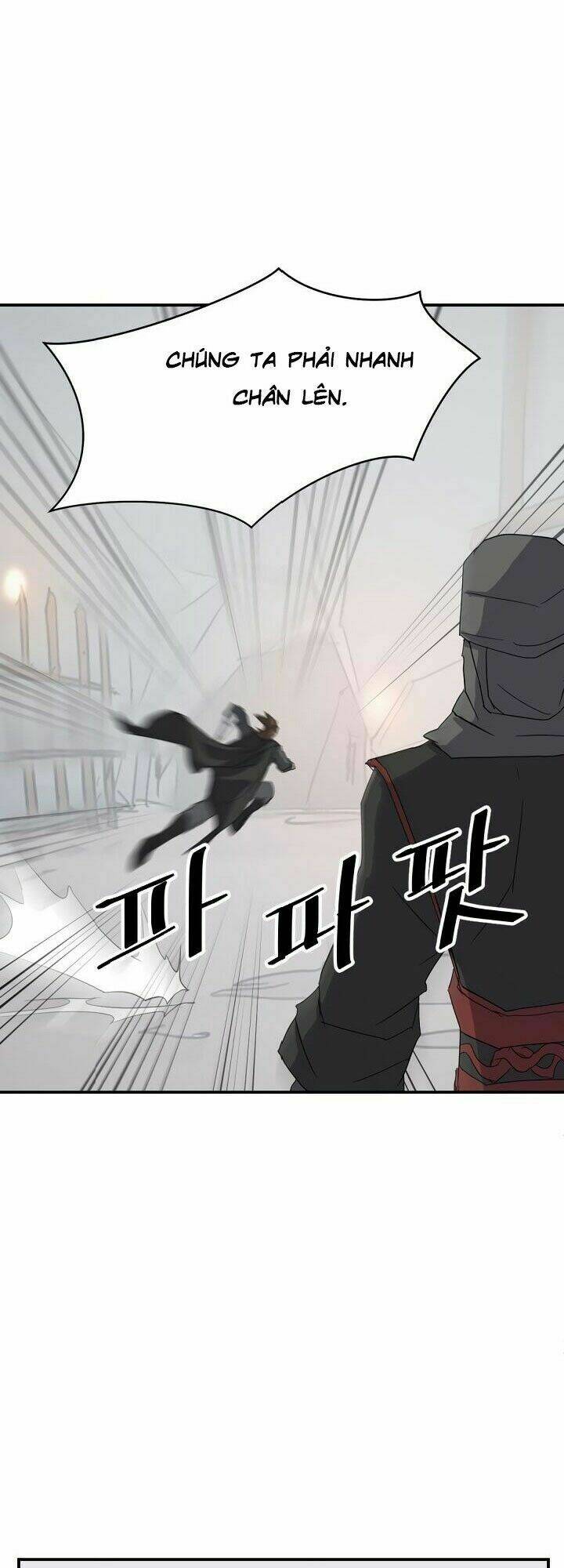 Trọng Sinh, Bất Khả Chiến Bại: Chapter 42