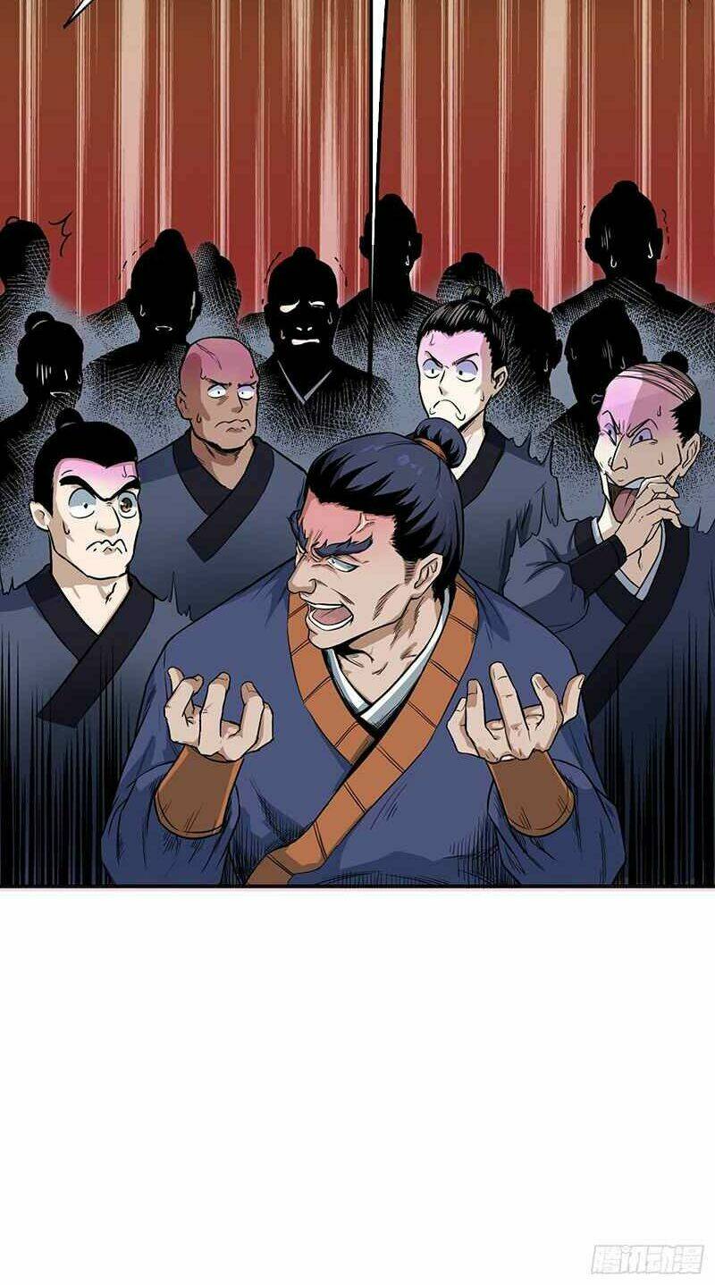 Võ Thần Chí Tôn: Chapter 13