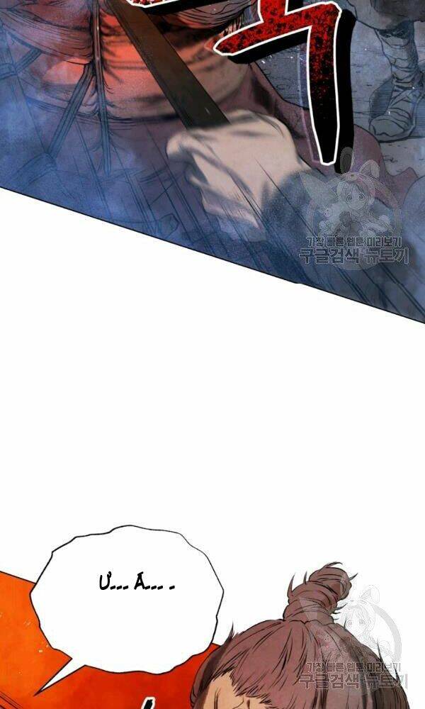 Phụng Tiên Trọng Sinh Ký: Chapter 34