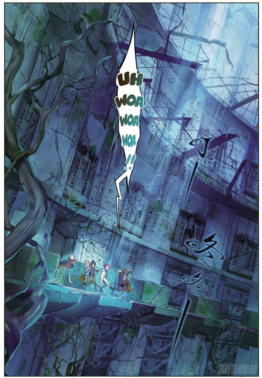 Miêu Tương Phản Chuyển: Chapter 8.1