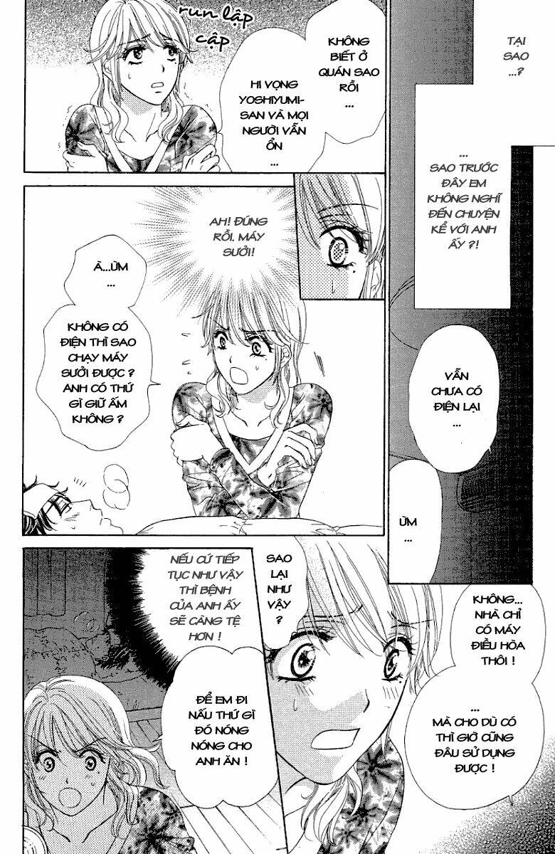 Yoru Cafe: Chapter 7