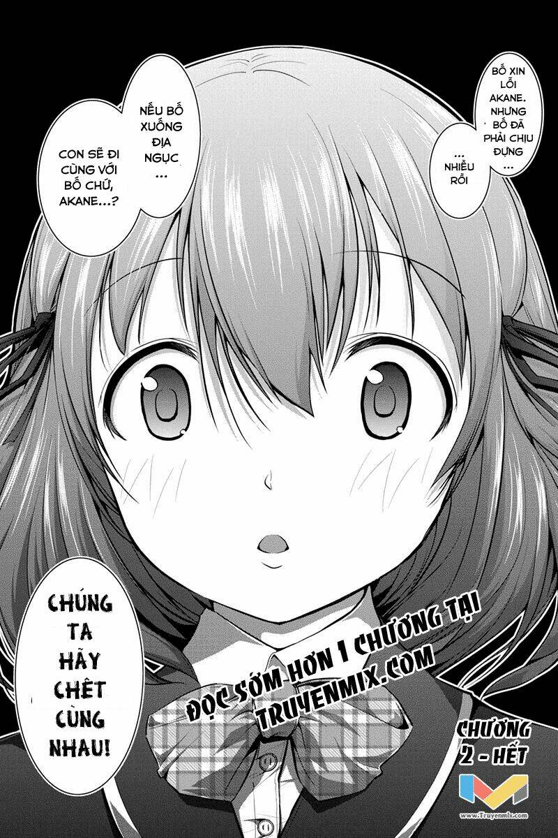 Kyousei Harem Keiyaku: Chapter 2