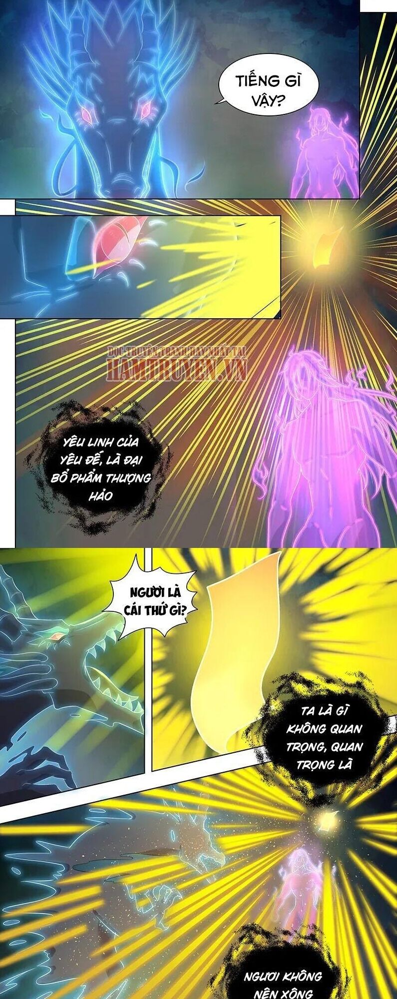 Vĩnh Hằng Chí Tôn: Chapter 249