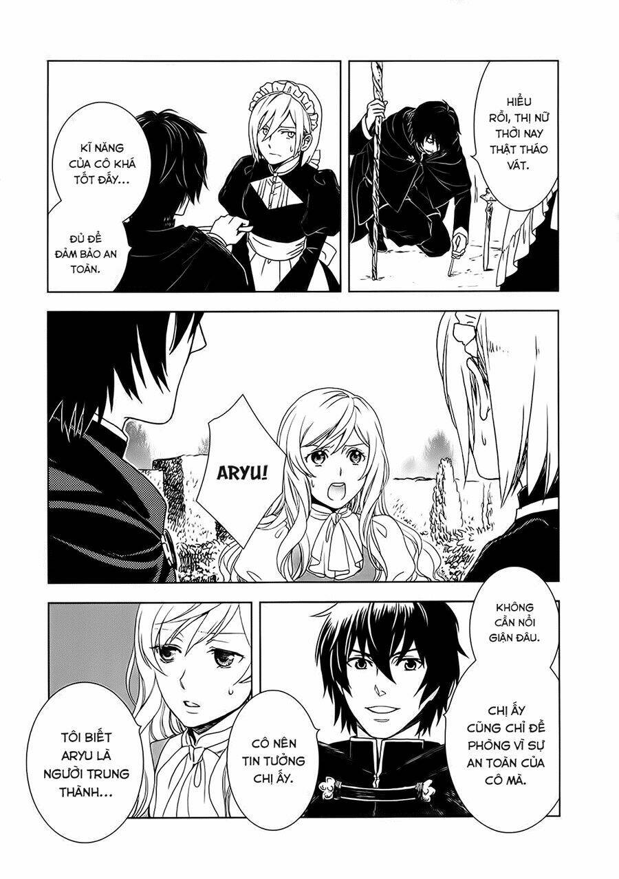 Monogatari No Naka No Hito: Chapter 1