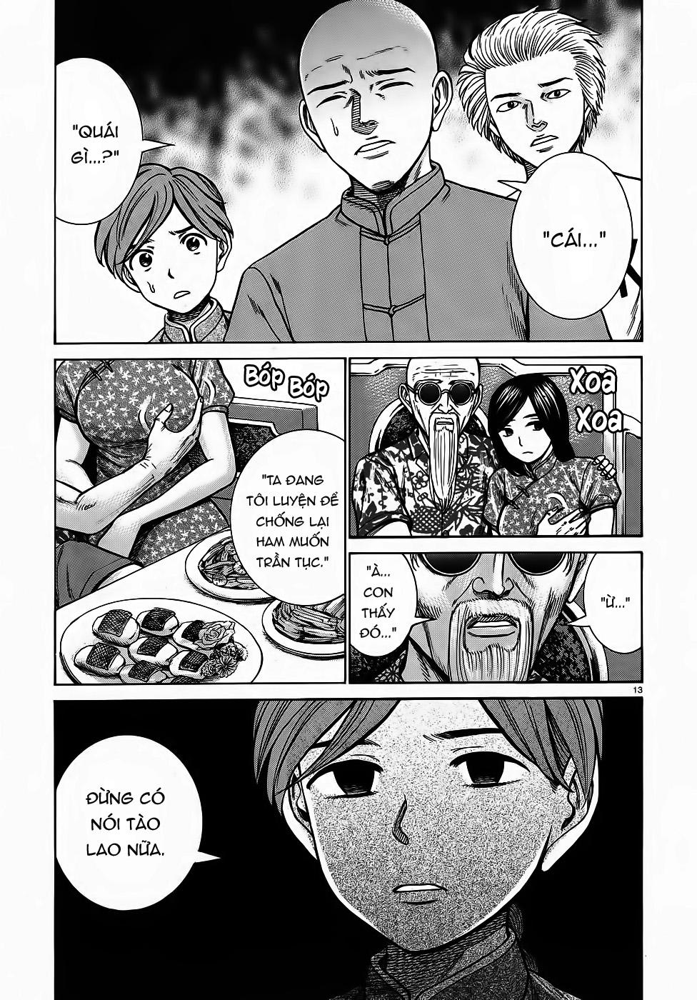 Não Phẳng Siêu Năng Lực: Chapter 80