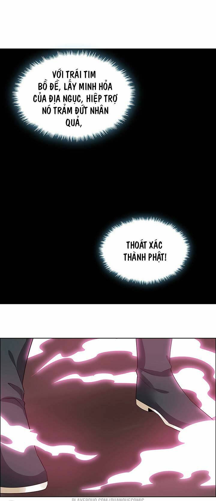 Nghịch Lân: Chapter 42