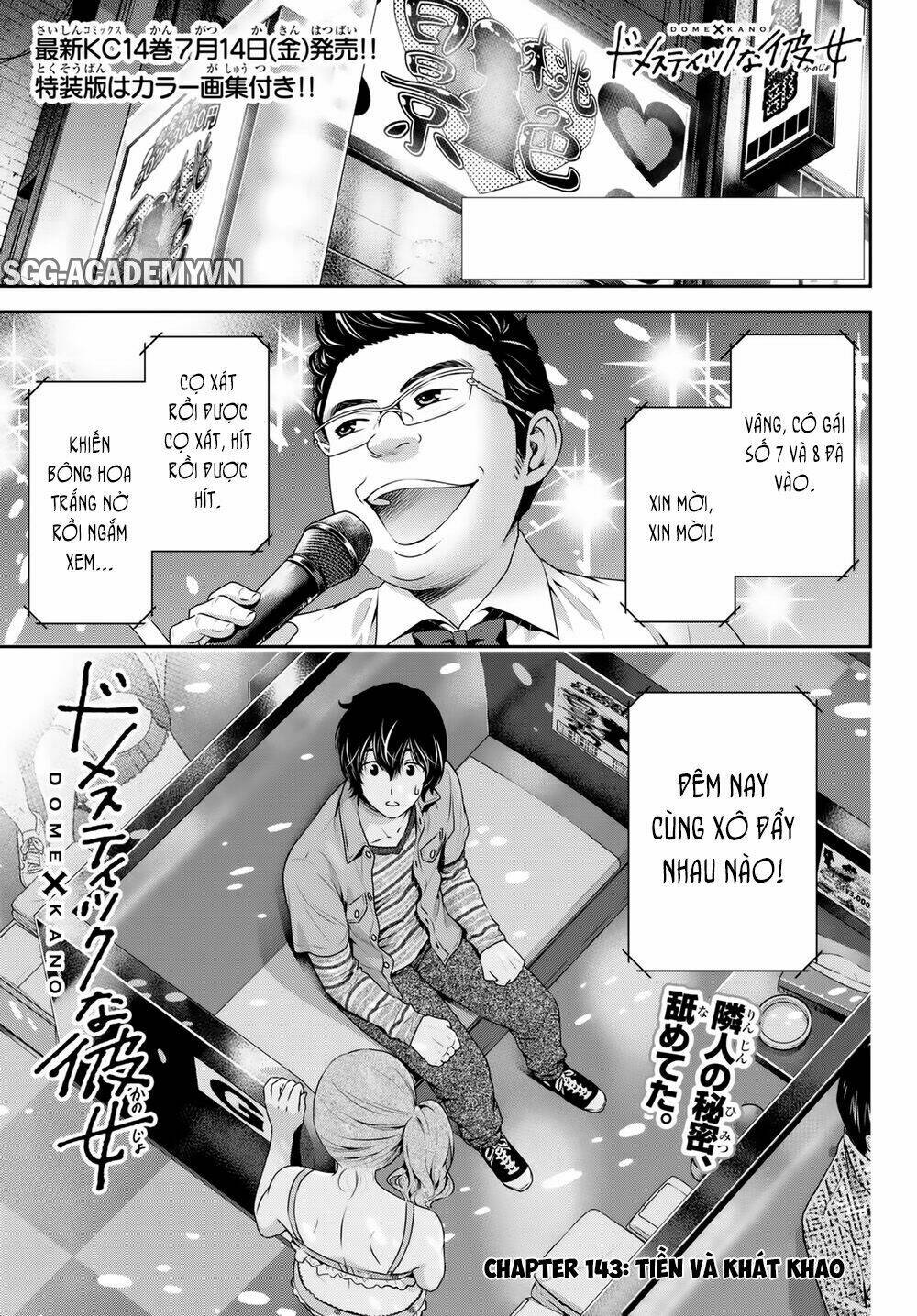 Bạn Gái Chung Nhà: Chapter 143