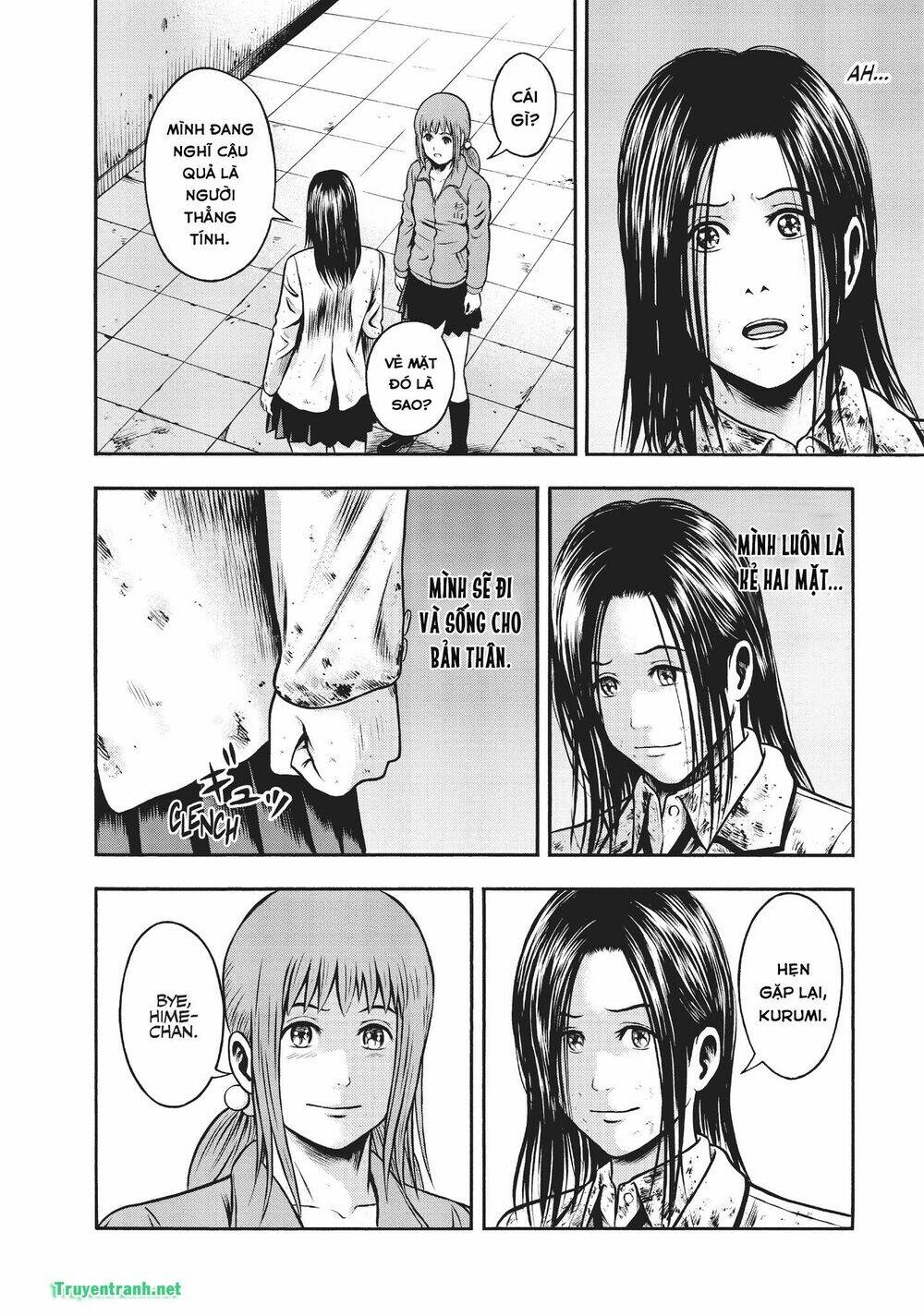 Igai - The Play Dead/Alive: Chapter 35.2