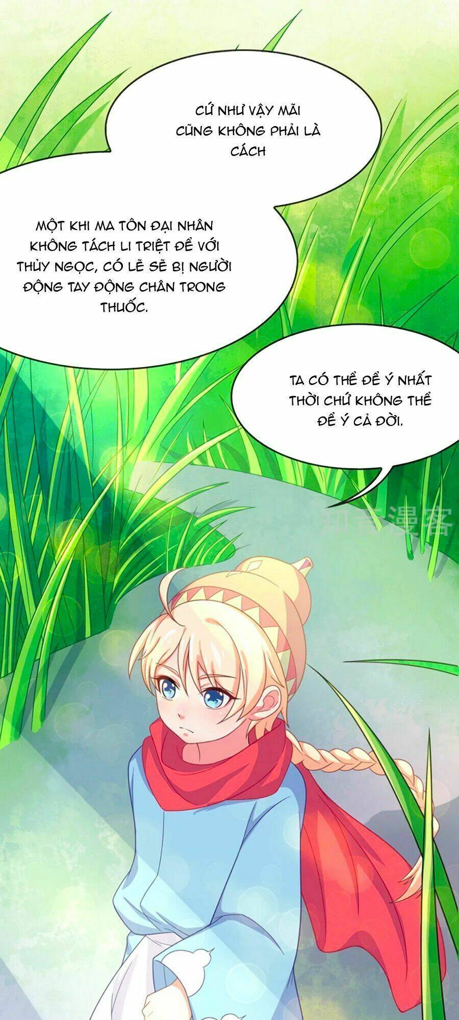 Tay Phải Của Bản Tọa Thành Tinh Rồi: Chapter 39