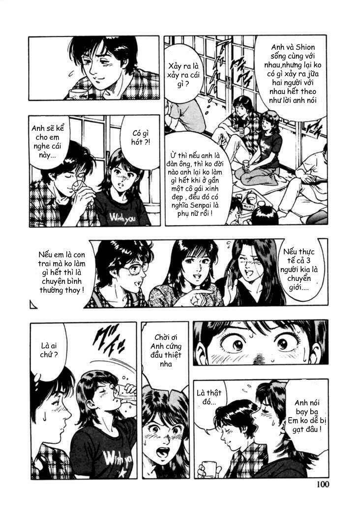 Family Compo: Chapter 46