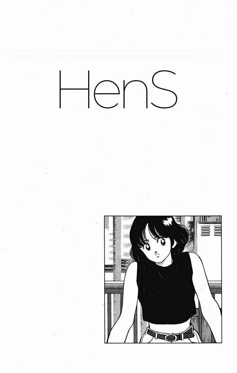 H2: Chapter 231