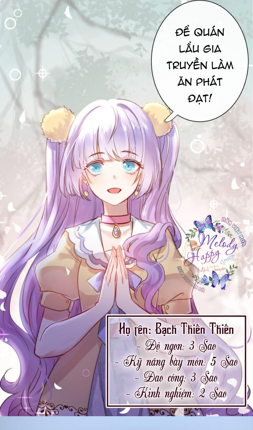 Mỹ Vị Hữu Không Phải Lỗi Của Tôi: Chapter 1.1