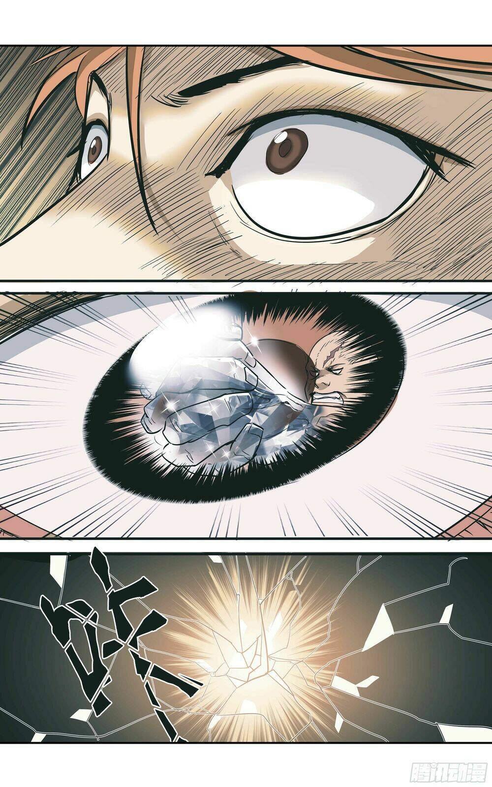 Vạn Thế Tín Sử: Chapter 4