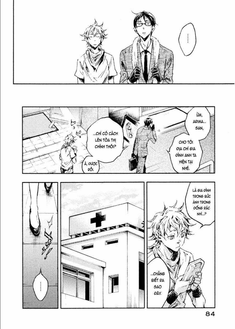 Livingstone: Chapter 14