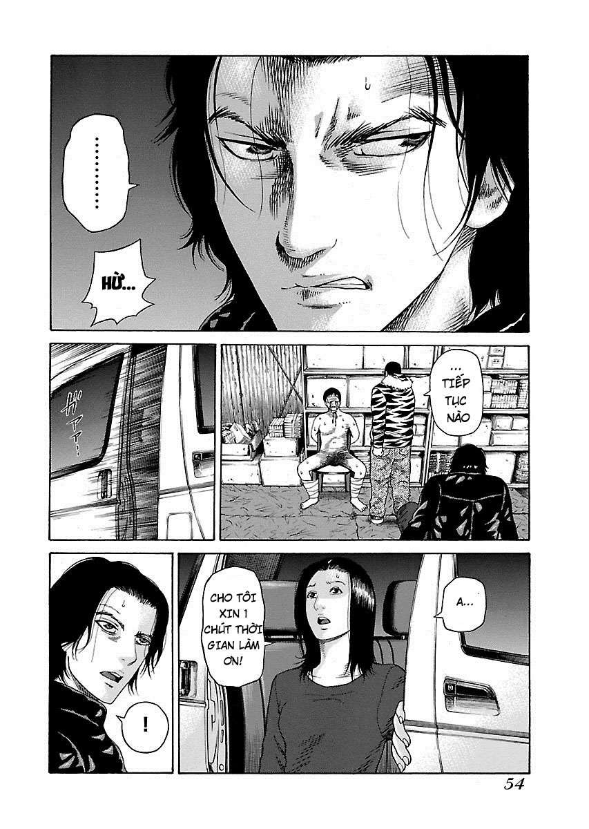 Zenaku No Kuzu: Chapter 2