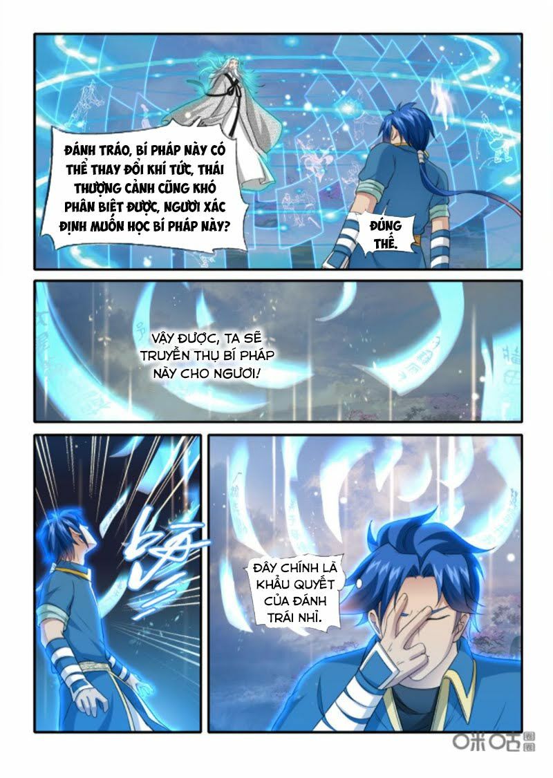 Cửu Tinh Thiên Thần Quyết: Chapter 230
