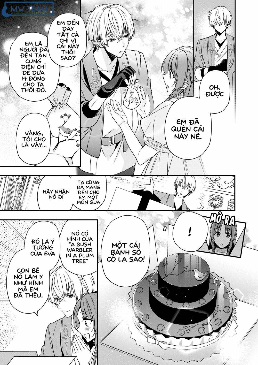 The Unassuming Noble Lady Just Wants To Live A Peaceful Life: Chapter 3