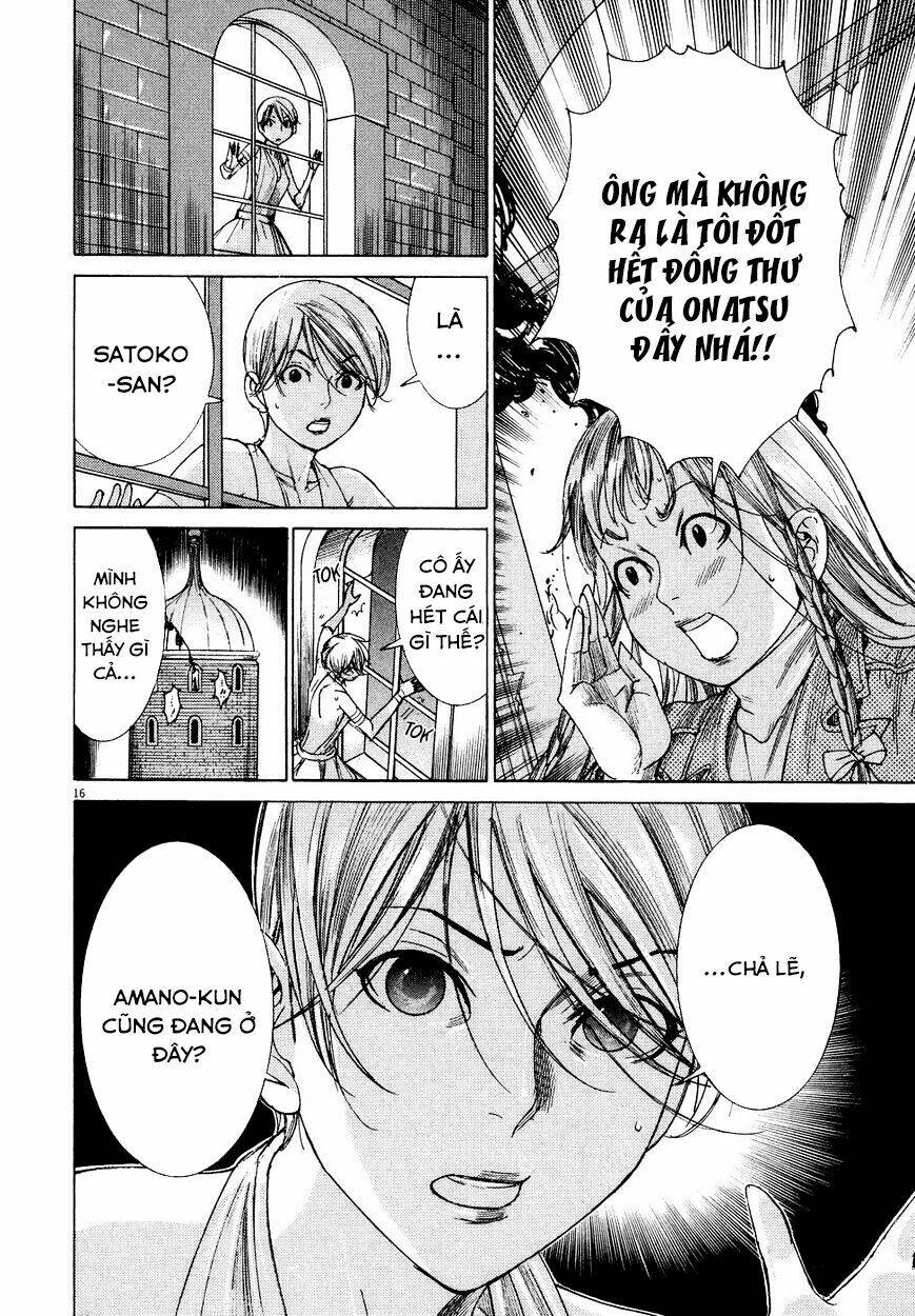 Yuureitou: Chapter 73