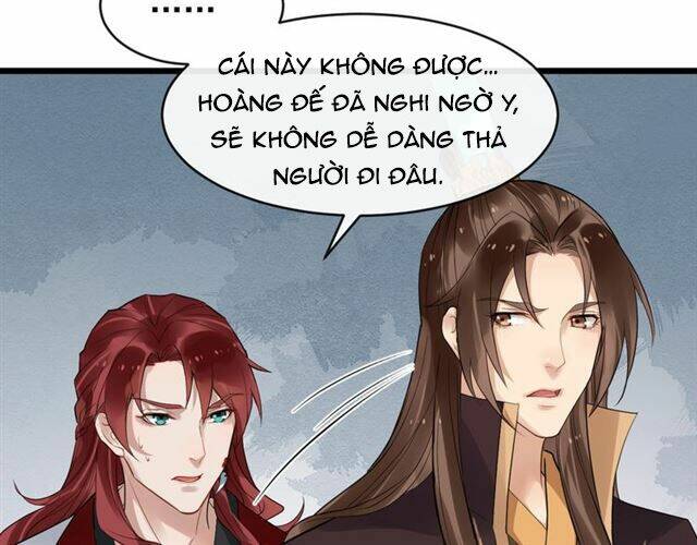 Bồng Sơn Viễn 2: Chapter 26