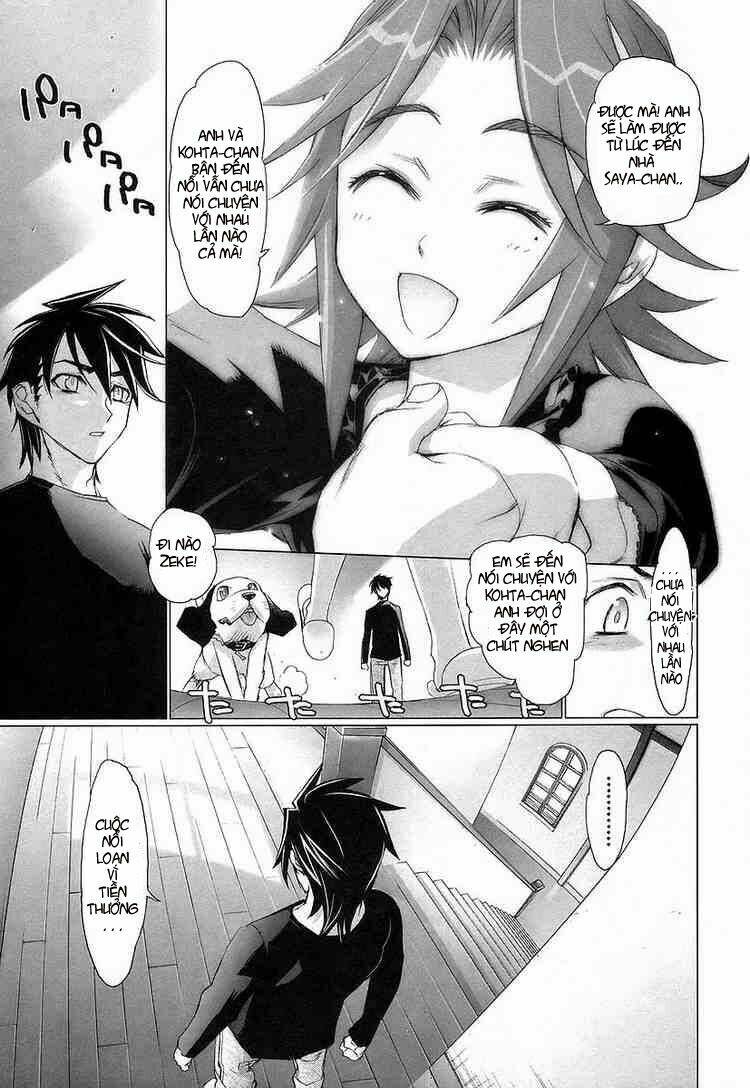 High School Of The Dead: Chapter 11