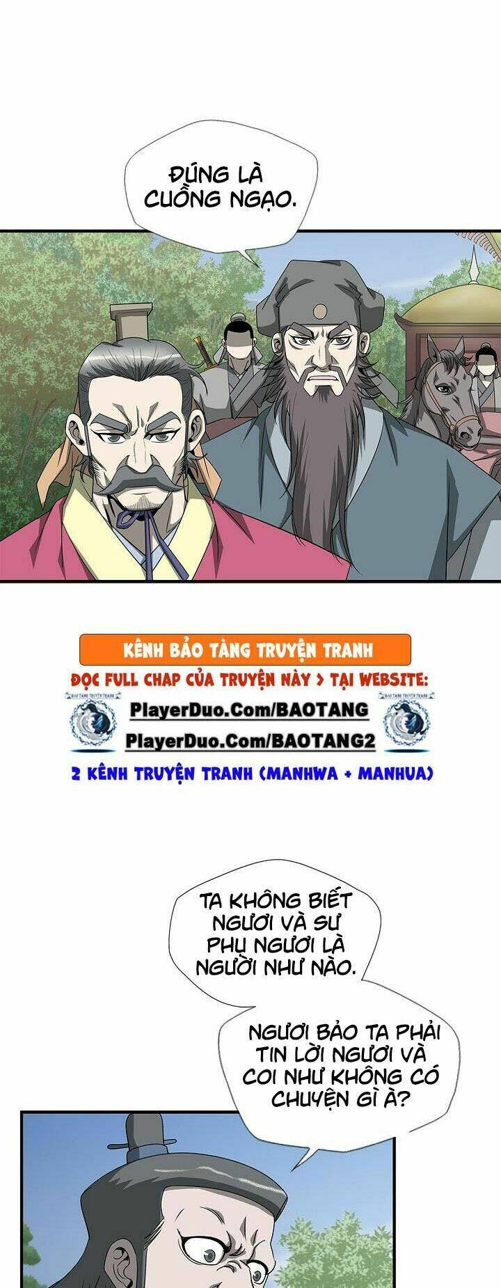 Cuồng Long: Chapter 42