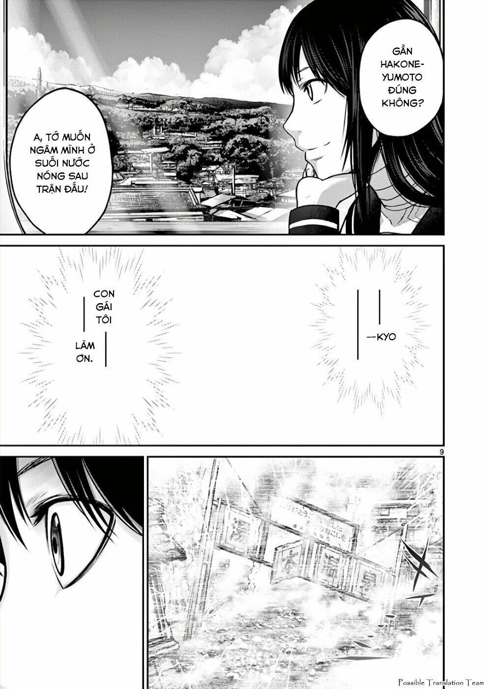 Imawa No Michi No Alice: Alice On Border Road: Chapter 31