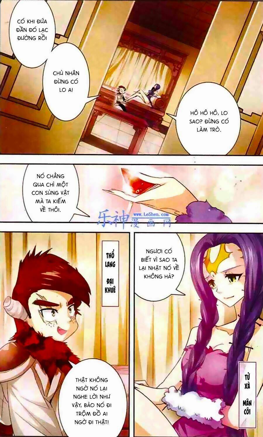 Phi Sắc Dị Văn Lục: Chapter 5