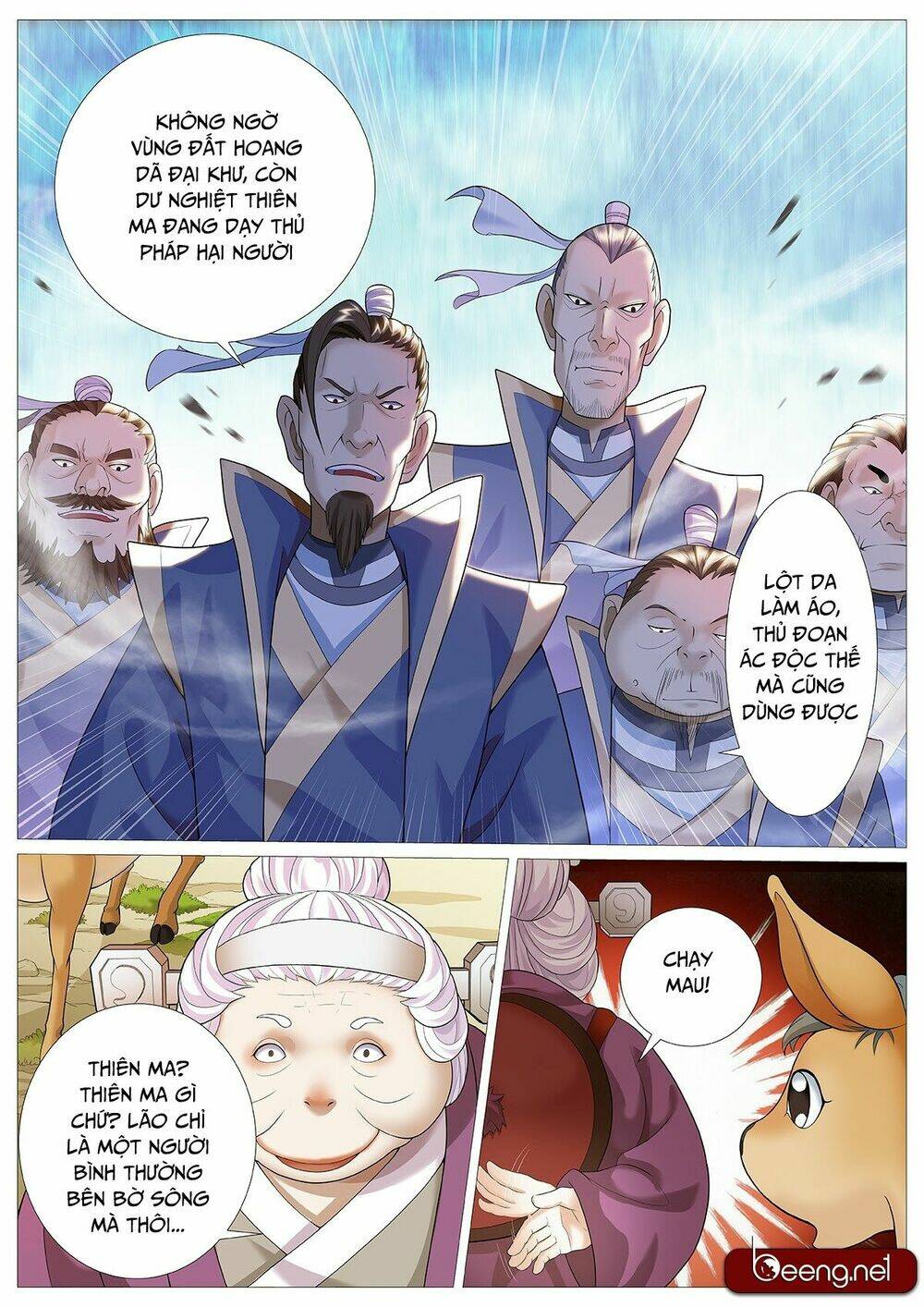 Mục Thần Ký: Chapter 6