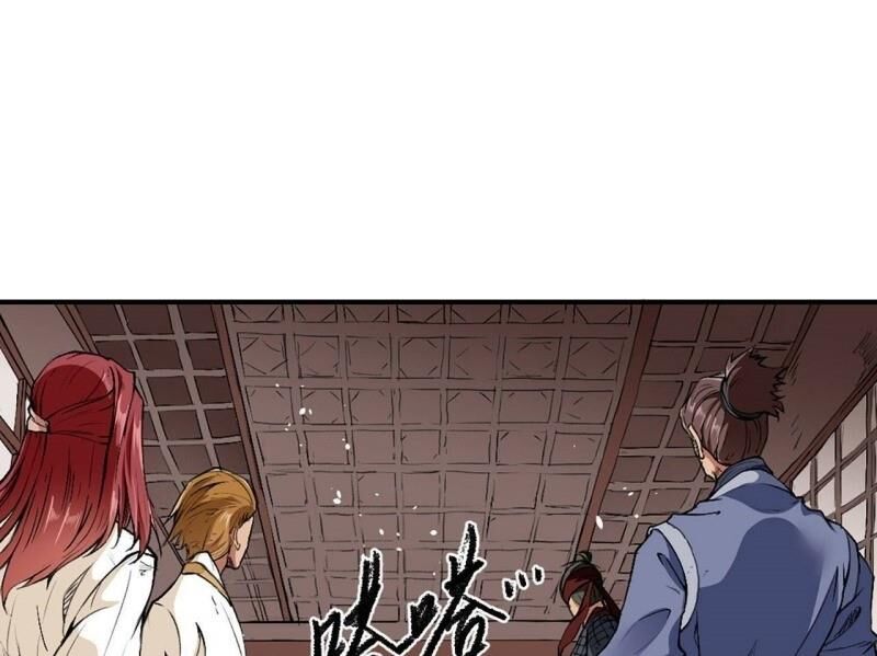 Đường Dần Tại Dị Giới 2: Chapter 3