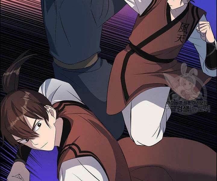 Thiên Hạ Đệ Nhất Phiêu Sĩ: Chapter 12