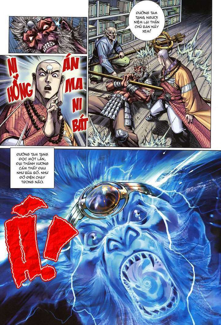 Đại Thánh Vương: Chapter 15