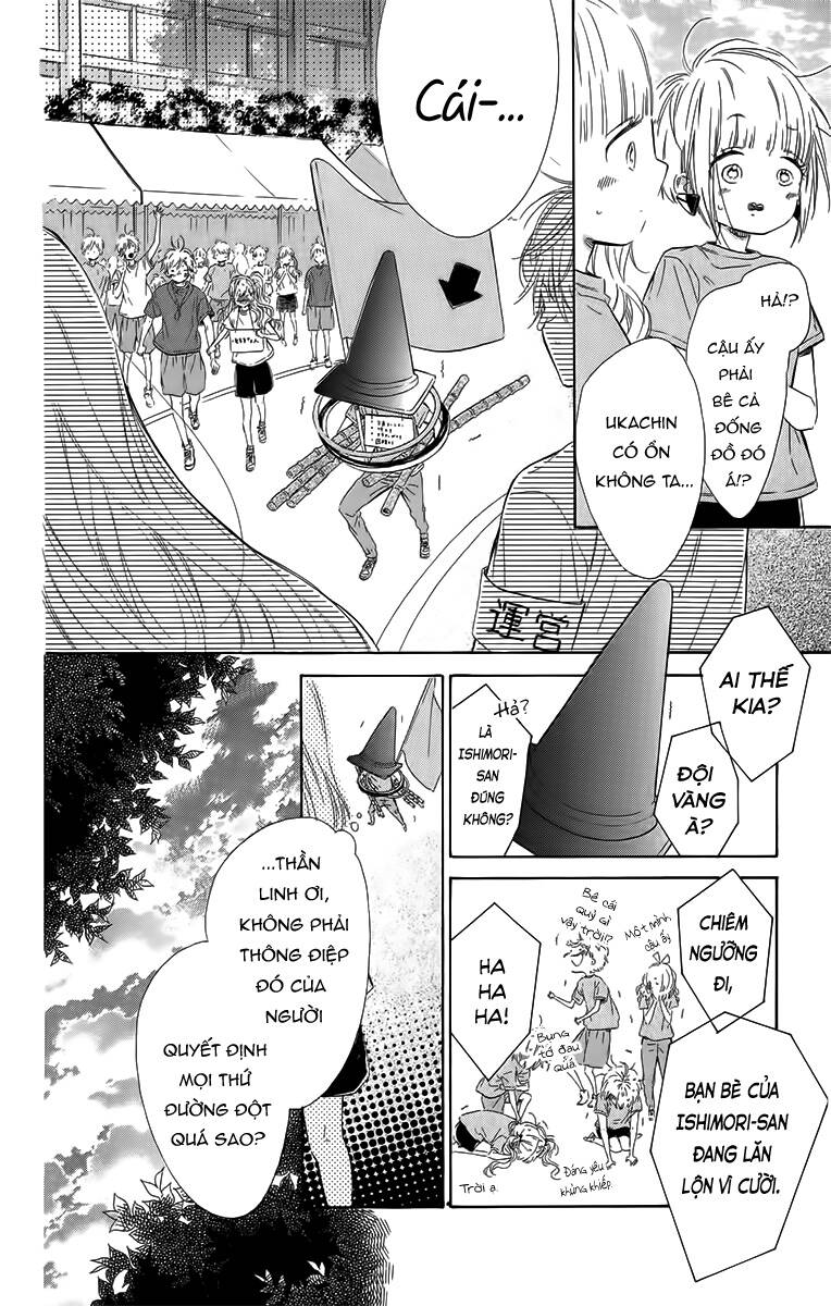 Honey Lemon Soda: Chapter 26