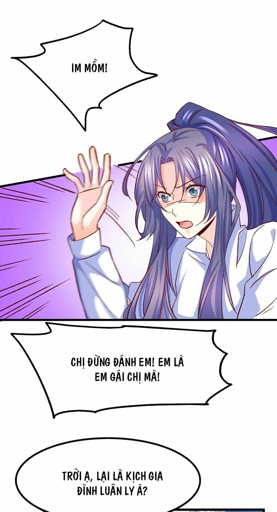 Ta Và Nam Thần Cởi Áo Ngủ Rồi: Chapter 17