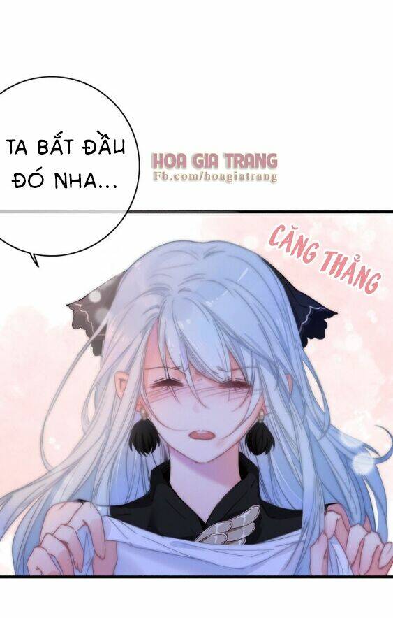 Dữ Tử Thành Thuyết: Chapter 11.1