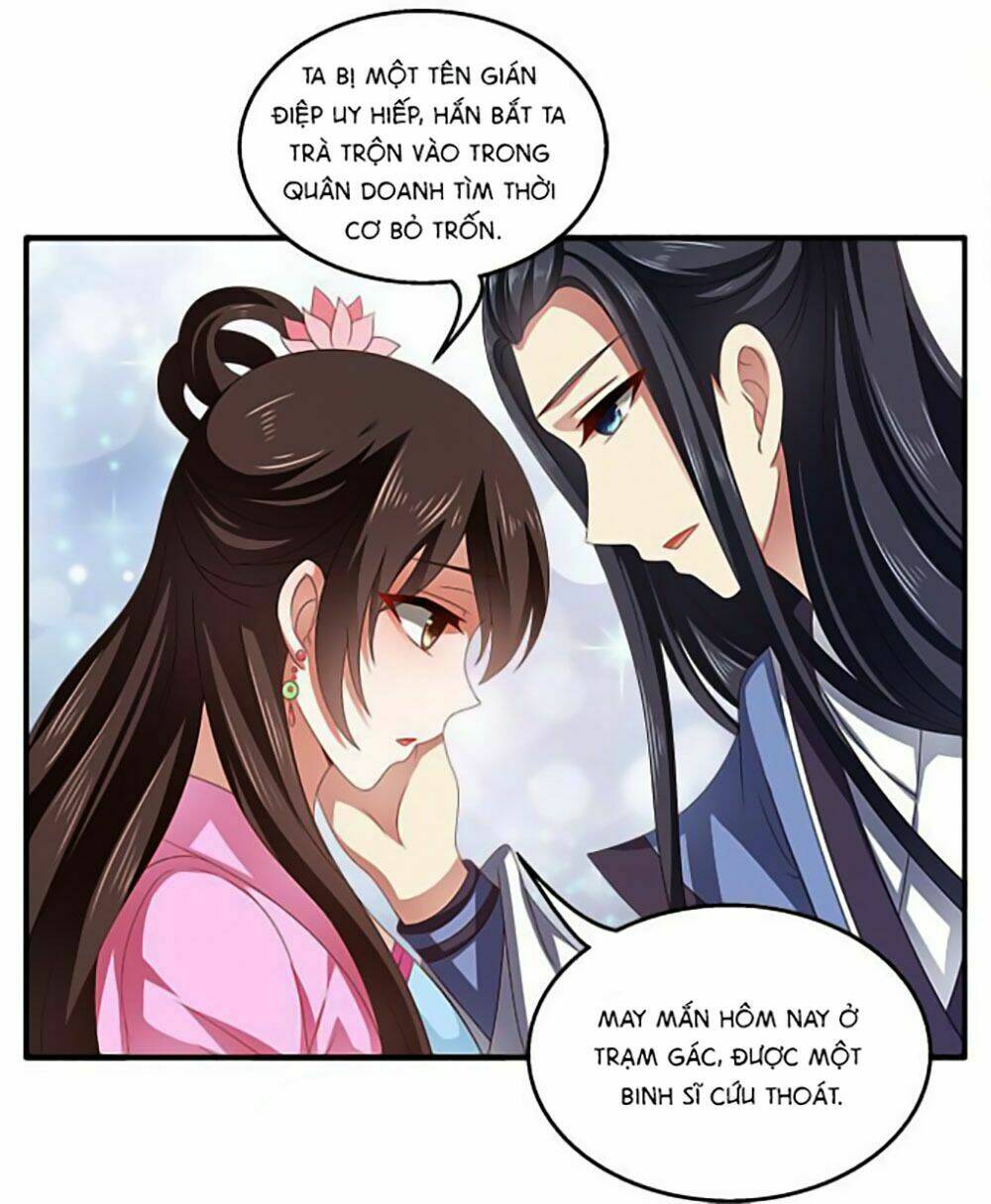 Thịnh Thế An Nhiên: Chapter 15