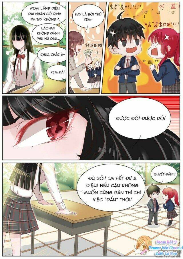 Vương Bài Giáo Thảo: Chapter 8