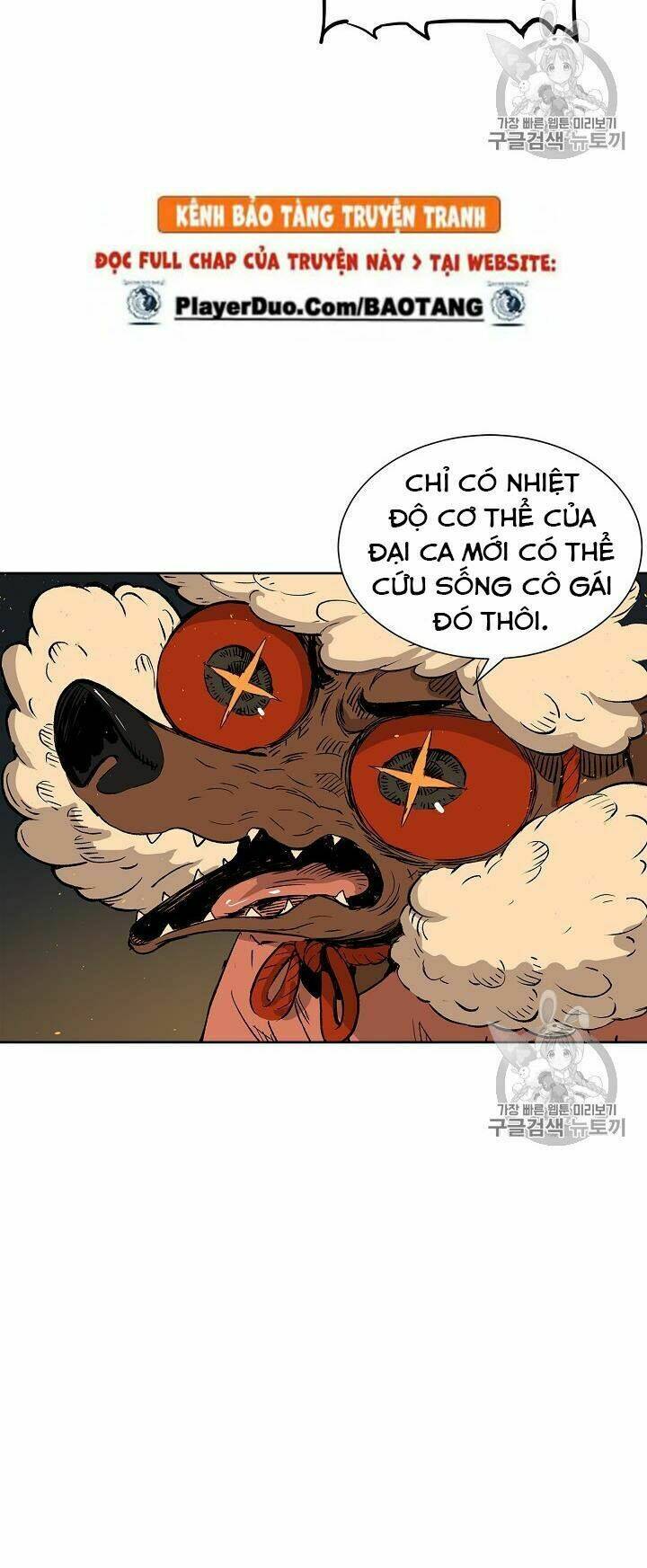 Vô Kiếm Tiểu Tử: Chapter 40