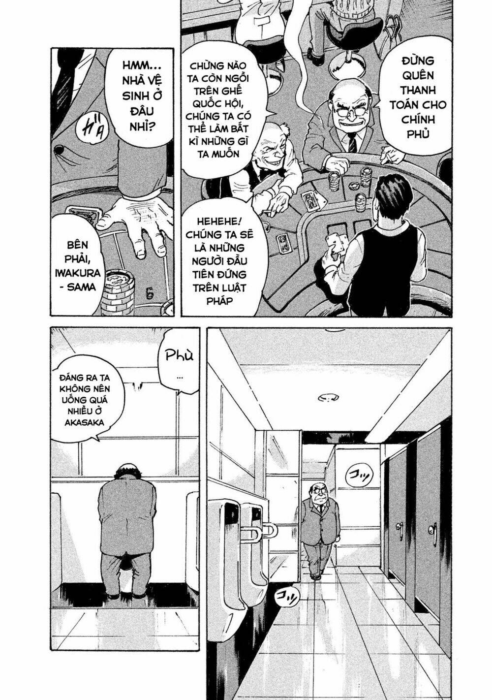 Candy & Cigarettes: Chapter 2