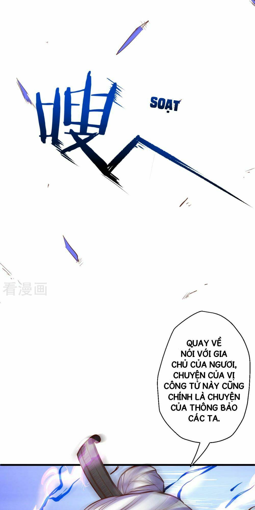 Tối Cường Đại Biểu Hoàng Kim Thận: Chapter 7